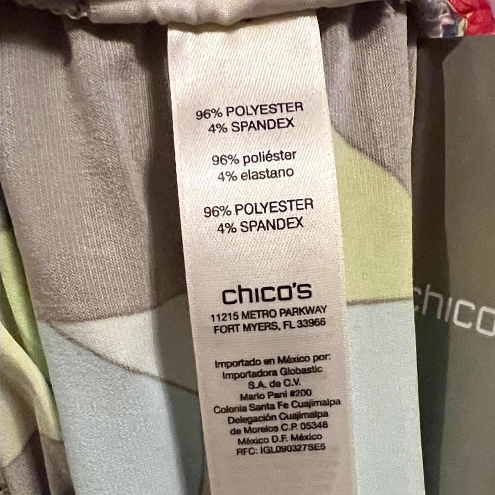 Chico's Multicolor Abstract Print Pants, NWT, 8-1… - image 4